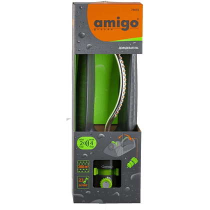 Дождеватель Amigo Grande "79055", 2/4", пластик, черный - 2
