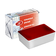 Краски акварельные 