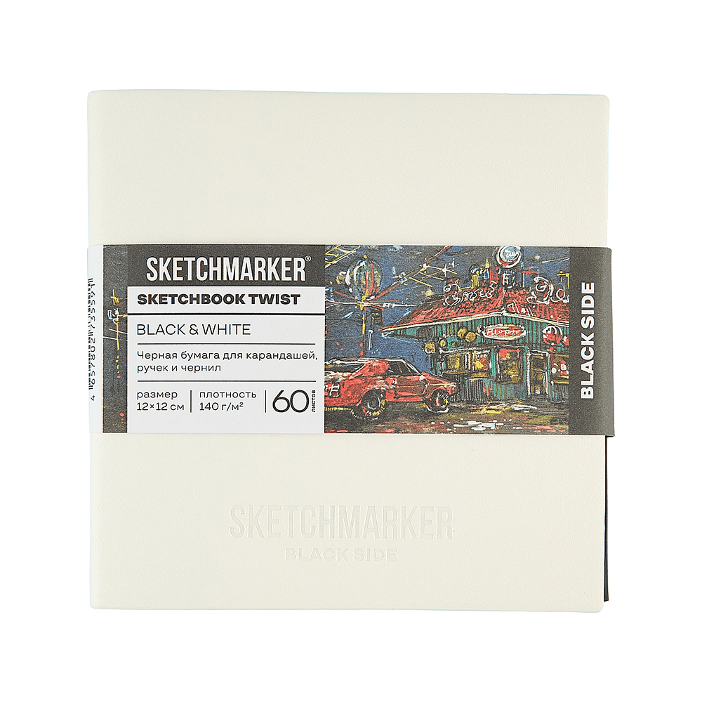 Скетчбук "Sketchmarker Black&White", 12x12 см, 120 листов, черный, белый - 2
