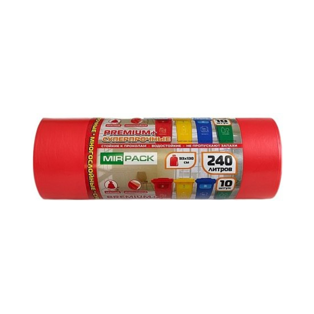 Мешки для мусора Mirpack Premium+, 240 л, ПВД, 45 мкм, 93х130 см, 10 шт/рулон, красный