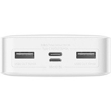 Внешний аккумулятор Baseus "PPBD050102", 20000 mAh, белый