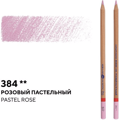 Карандаш цветной "Мастер-класс", 384, розовый пастельный - 2