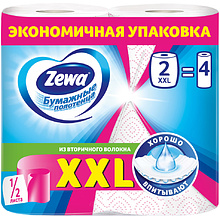 Бумажные полотенца Zewa XXL Decor 2 слоя, 2 рулона
