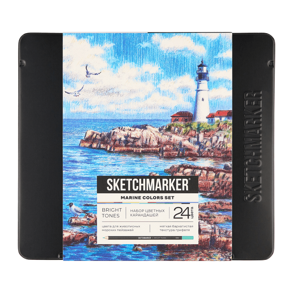 Набор карандашей цветных "Sketchmarker Морской", 24 цвета, в металлической коробке