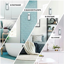 Освежитель воздуха Air wick Fresh Matic Океанский бриз, 250 мл, комплект