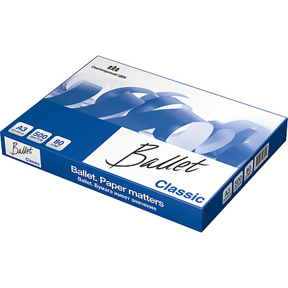 Бумага "Ballet Classic", А3, 500 листов, 80 г/м2 - 3