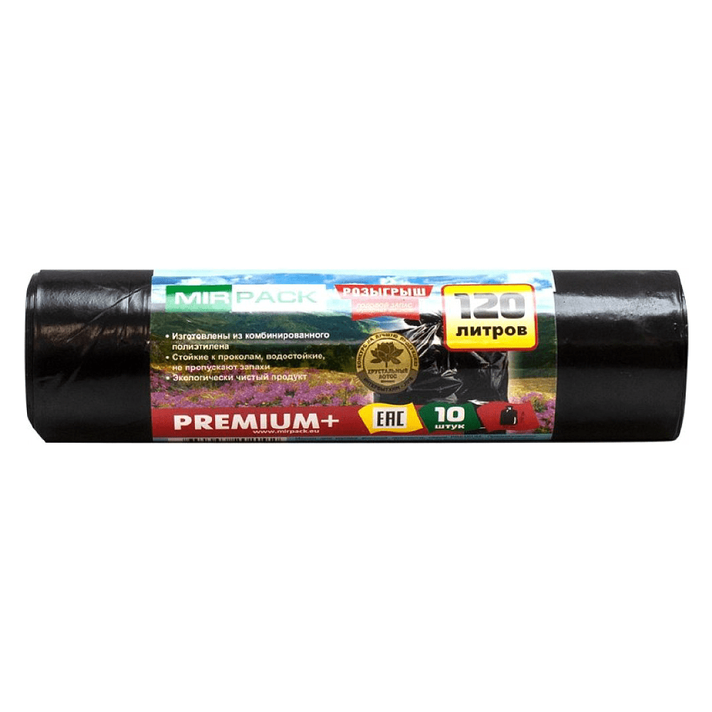 Мешки для мусора "Mirpack Premium+", 40мкм, 120л, 10шт/рулон