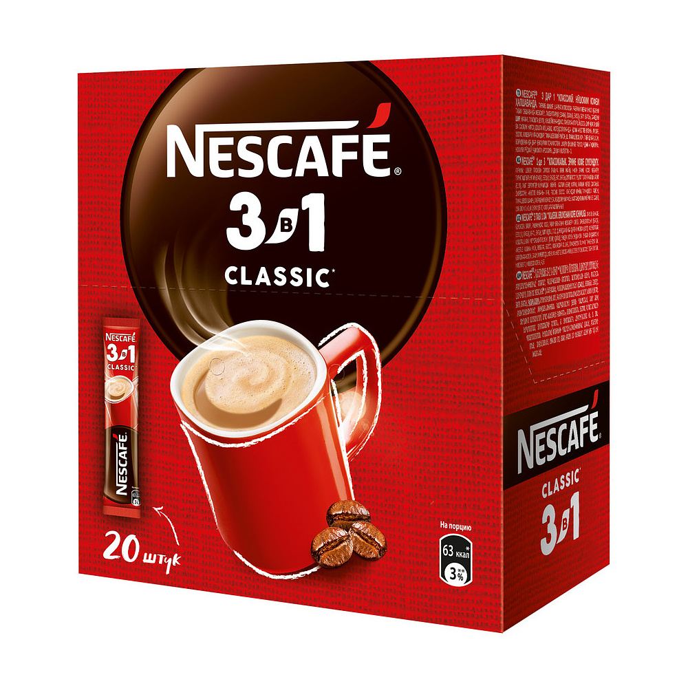 Кофейный напиток "Nescafe" 3в1 классик, растворимый, 14.5 г - 8