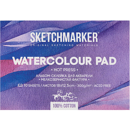 Блок бумаги для акварели "Sketchmarker", А5, 300 г/м2, 10 листов, мелкозернистая