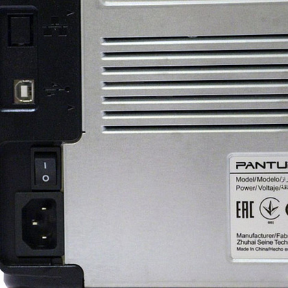 Принтер Pantum "P2207" - 7