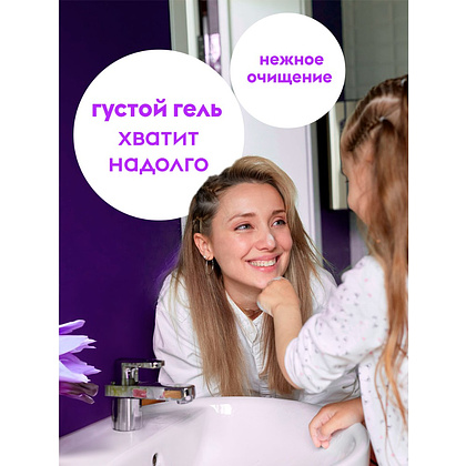 Мыло жидкое Dutybox Шафран, экологичное, 5 л - 7