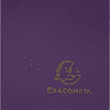 Папка на резинках "Exacompta", A4, 15 мм, полипропилен, фиолетовый - 3