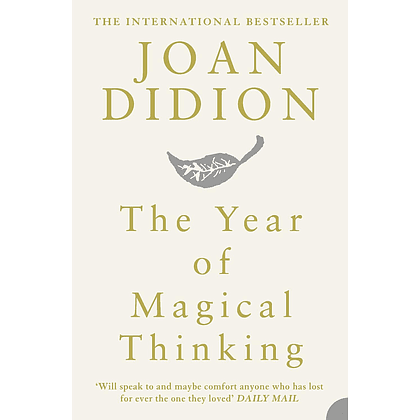Книга на английском языке "Year of Magical Thinking", Joan Didion