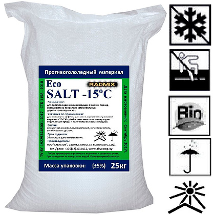 Противогололёдный материал "ПГМ РАДМИКС Экосол", ведро, 7 кг - 4