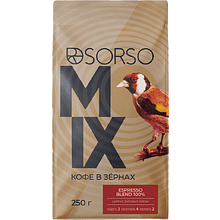Кофе "Sorso" Espresso Blend, жареные