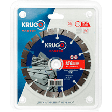 Круг алмазный по бетону Krugo Master, 150х22.23 мм, сегментный