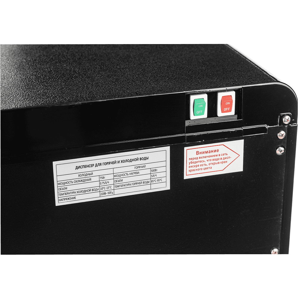 Кулер Sundays "SL-807L", черный, серебристый - 10