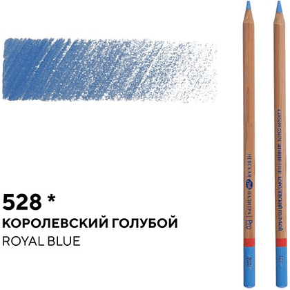 Карандаш цветной "Мастер-класс", 528, королевский голубой - 2