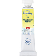 Краски акварельные 