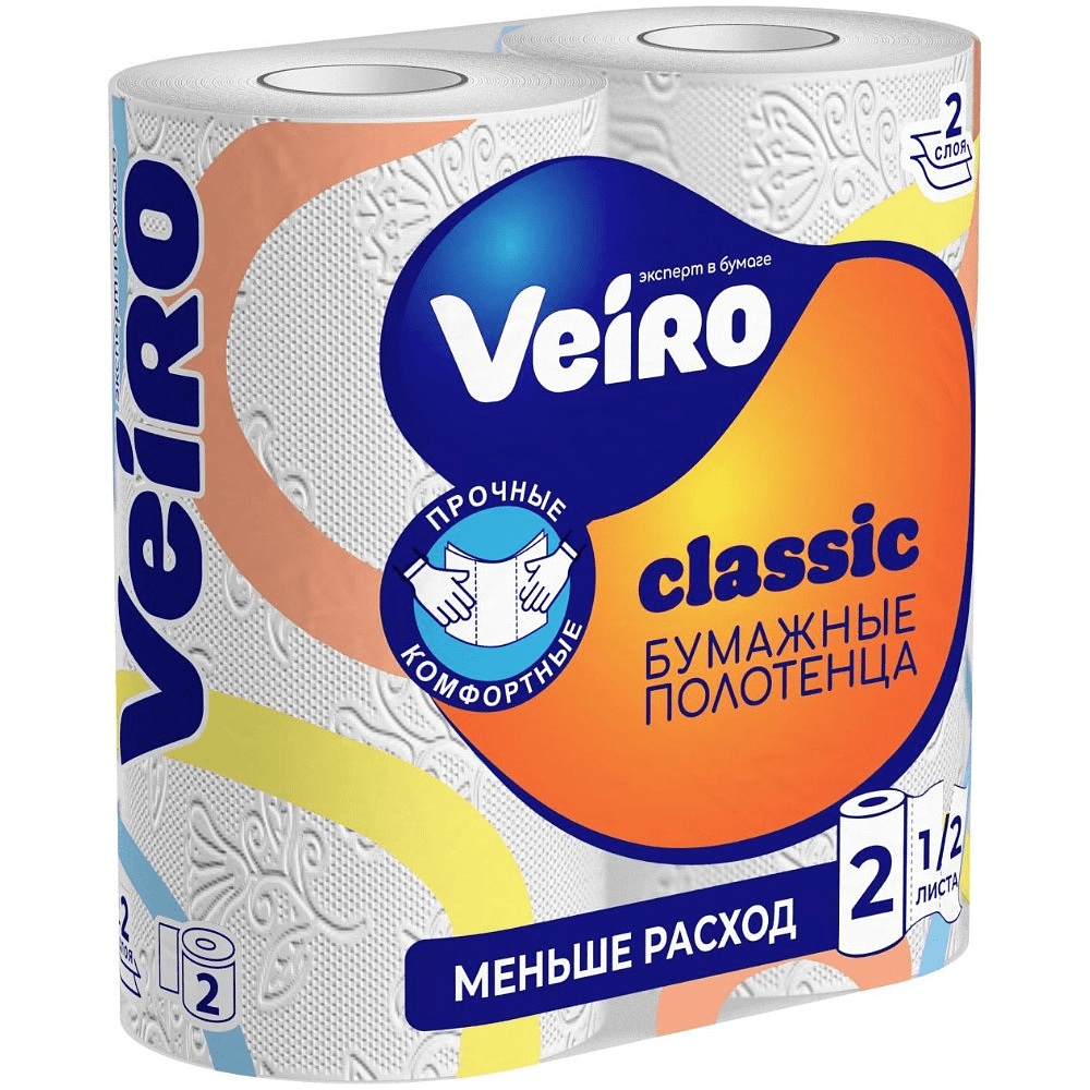 Полотенца бумажные "Veiro Classic", 2 слоя, 2 рулона - 2