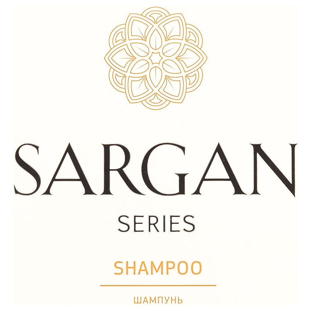 Шампунь "Sargan", 5000 мл - 2