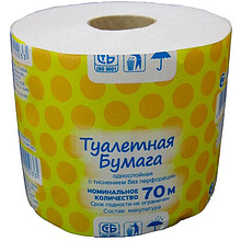 Бумага туалетная со втулкой, 70 м