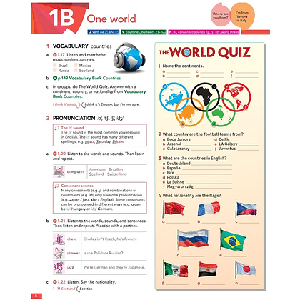 Книга "English File. Elementary. Student's Book with Online Practice", Latham-Koenig C., Oxenden C., Lambert J. - 6