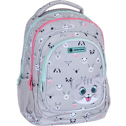Рюкзак школьный "Kitty the cute", серый