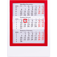 Календарь настольный 