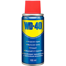 Средство универсальное "WD-40"