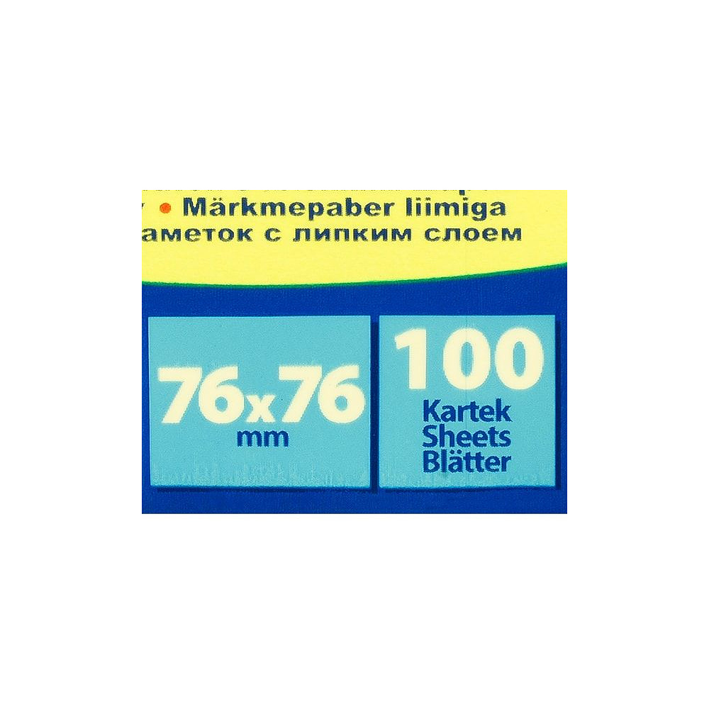 Бумага для заметок "Donau", 76x76 мм, 100 листов, желтый неон - 2
