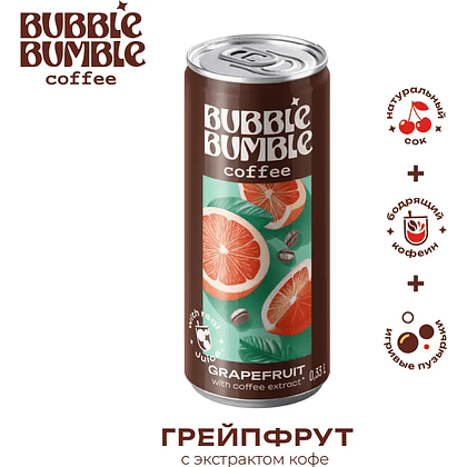 Напиток "Баббл Бамбл кофе грейпфрут", 0.33 л - 2