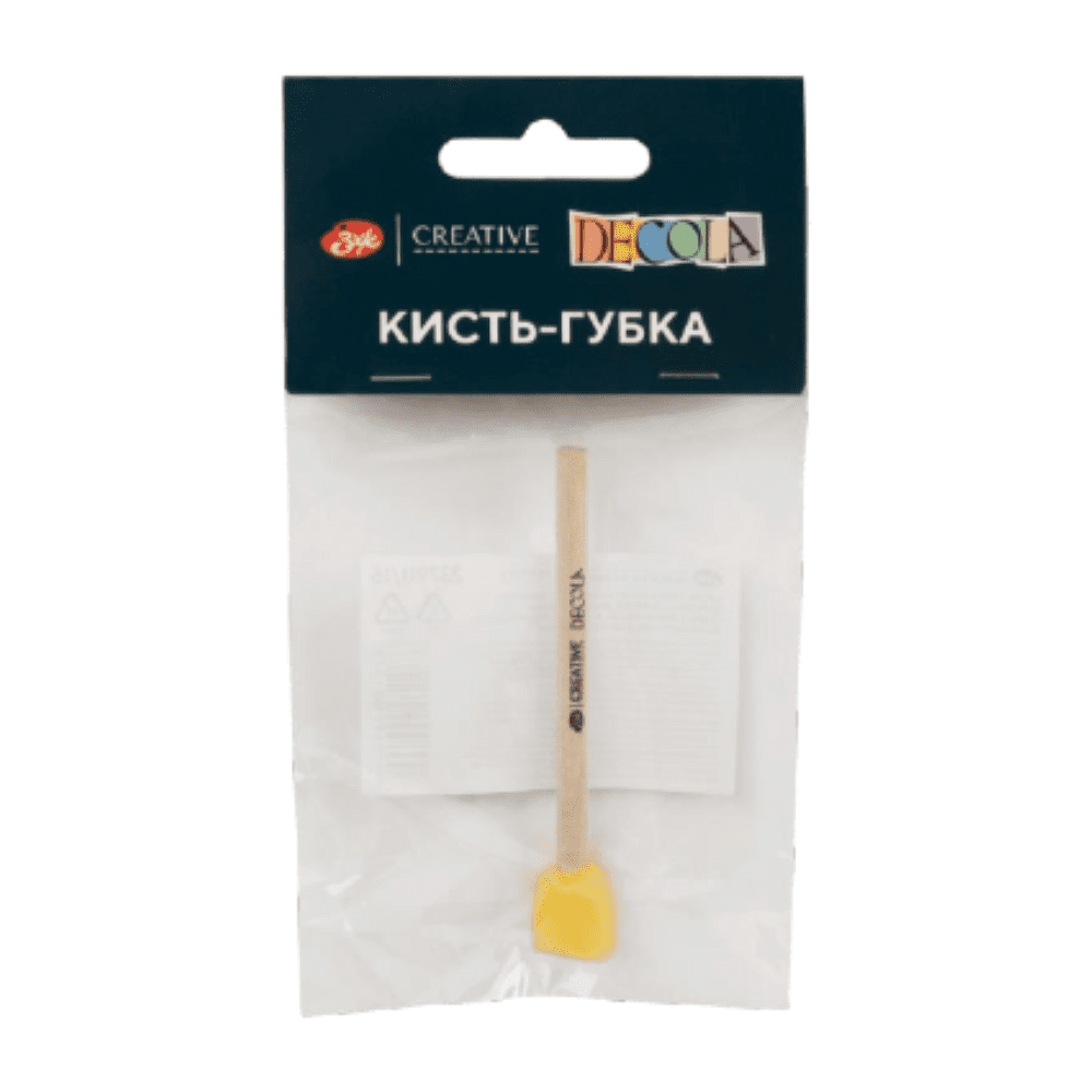 Кисть-губка "Decola", круглая, 15 мм - 2