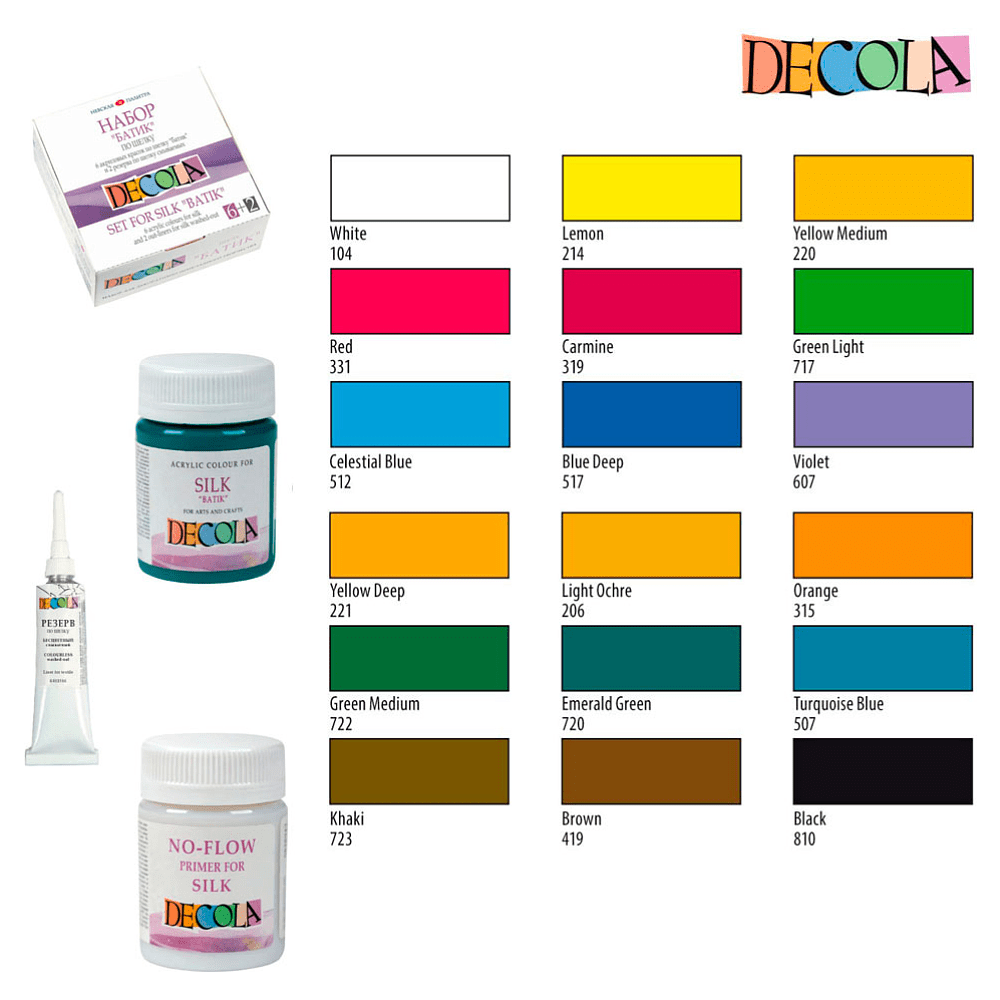 Краска акриловая по шелку перламутровая "Декола", 315 оранжевая, 50 мл., банка - 4