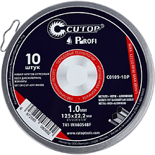 Круг отрезной по металлу CUTOP T41-125х1.0х22.2 мм, 10 шт/упак