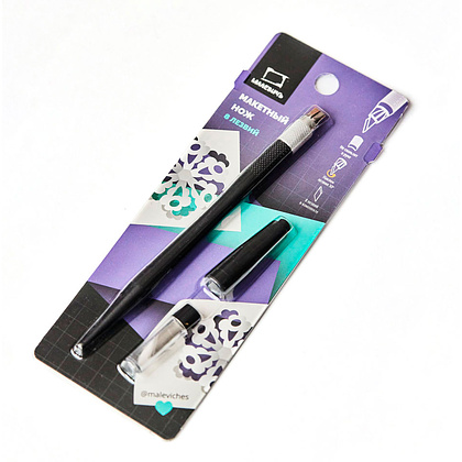 Нож для макетирования "Малевичъ", 8 сменных лезвий, черный - 4