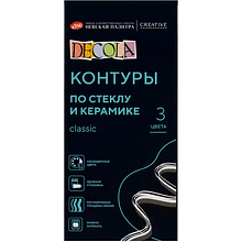 Контур акриловый для стекла и керамики "Декола classic", набор 3 цветов