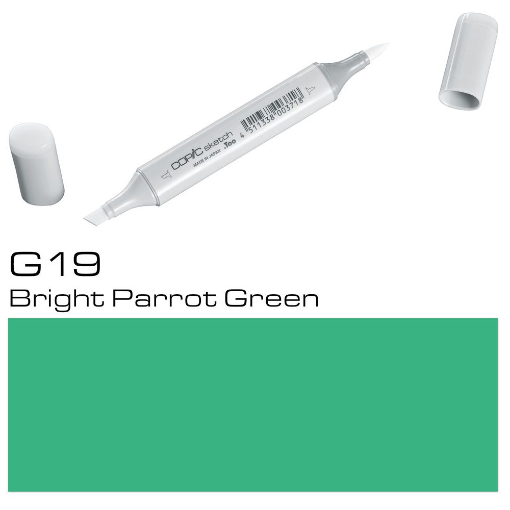 Маркер перманентный "Copic Sketch", G-19 яркий зеленый попугай