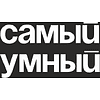 Кружка "Самый умный", 320 мл, черный     - 2