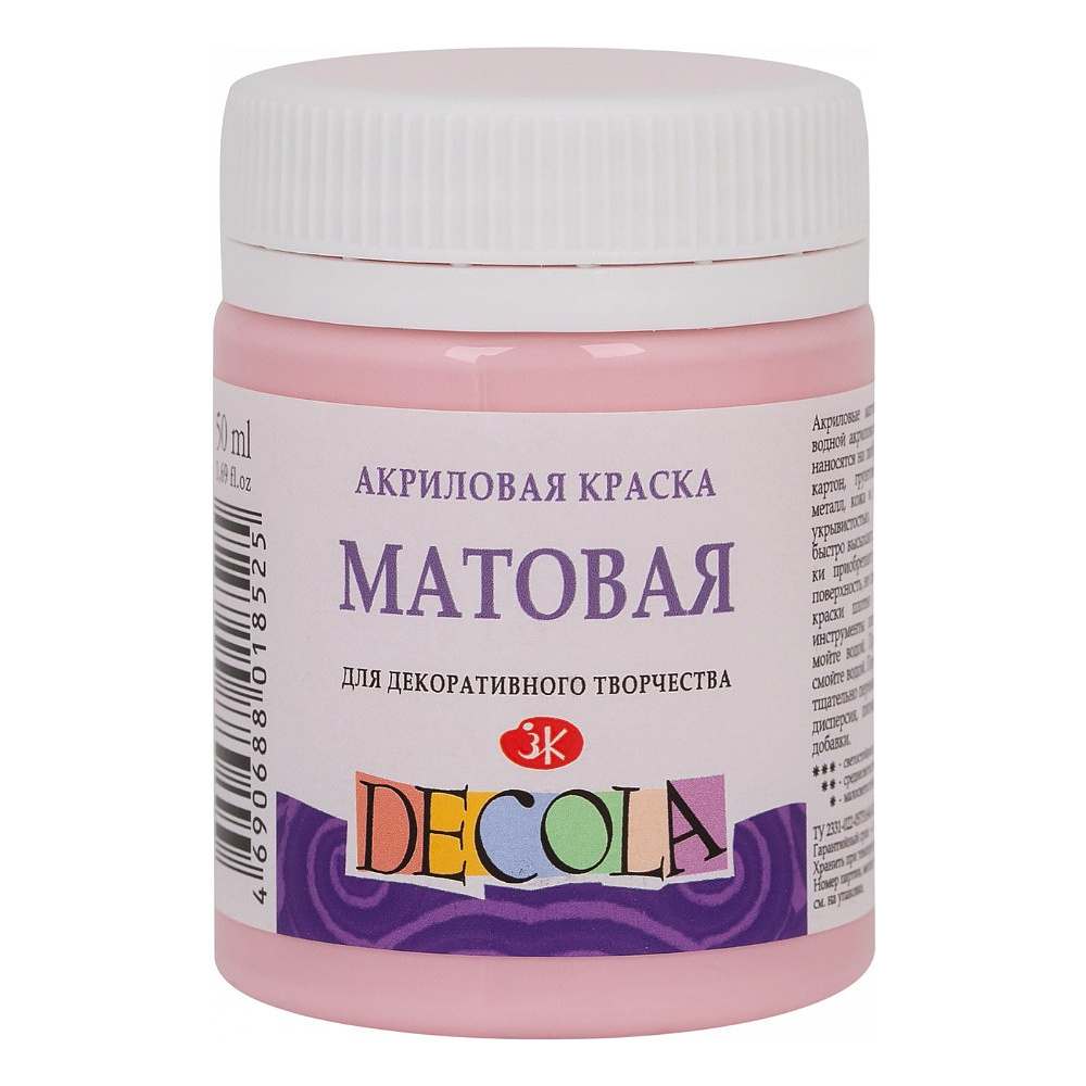 Краска акриловая матовая "Декола", 372 светло-розовая, 50 мл., банка