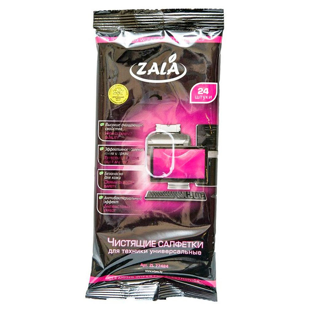 Салфетки чистящие универсальные "Zala" в мягкой упаковке, 24 шт, Спиртовые