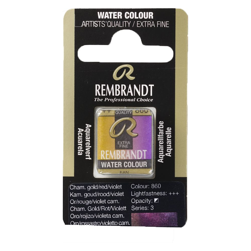 Краски акварельные "Rembrandt", 860 золотой/красный/фиолетовый хамелеон, кювета