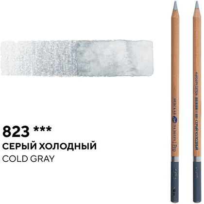 Карандаш акварельный "Белые ночи", 823, серый холодный - 2