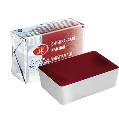 Краски акварельные "Белые ночи", 357 венецианская красная, кювета