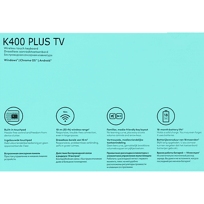 Клавиатура Logitech "Wireless Touch Keybord K400 plus", радио, беспроводная, черный - 3