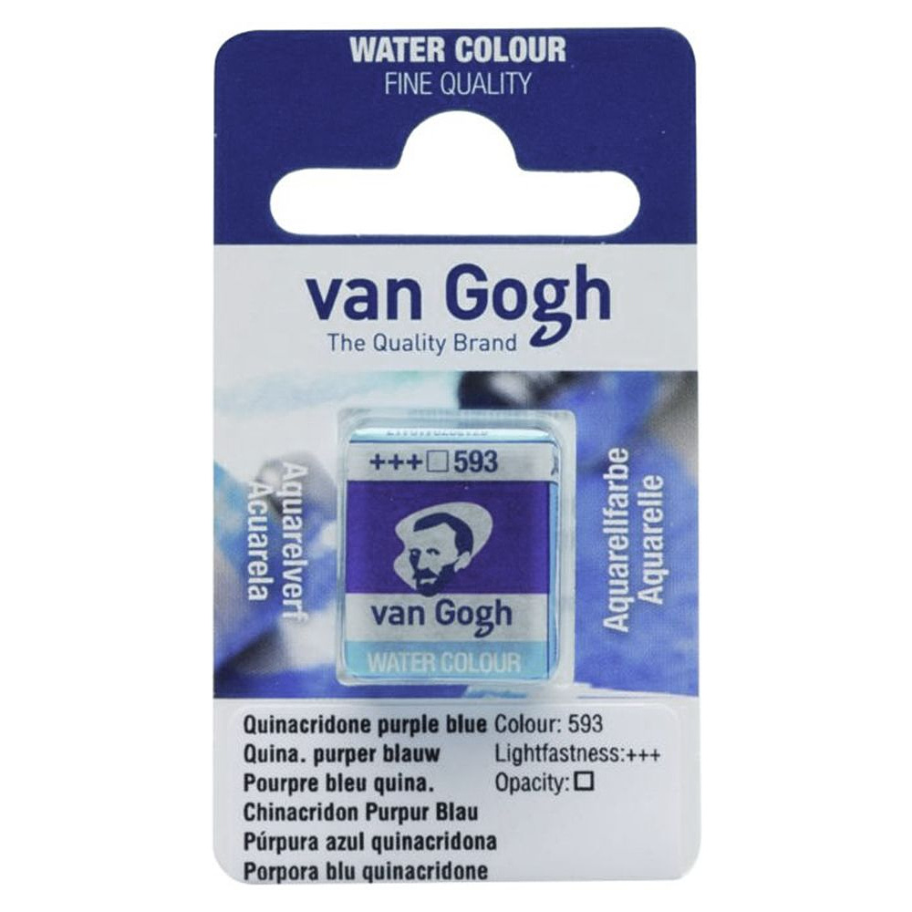 Краски акварельные "Van Gogh", 593 хинакридон фиолетово-синий, кювета