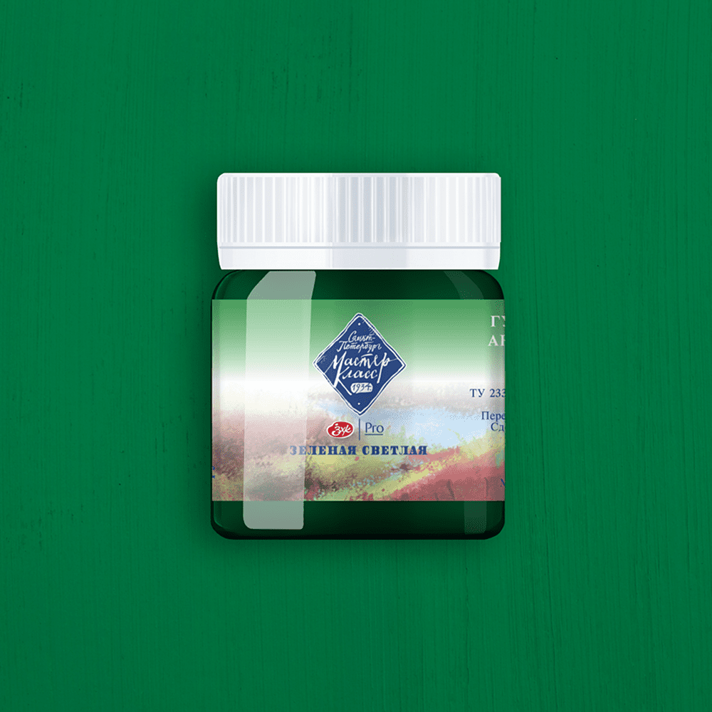 Краски гуашевые "Мастер-класс", 717 зеленая светлая, 40 мл, банка - 2