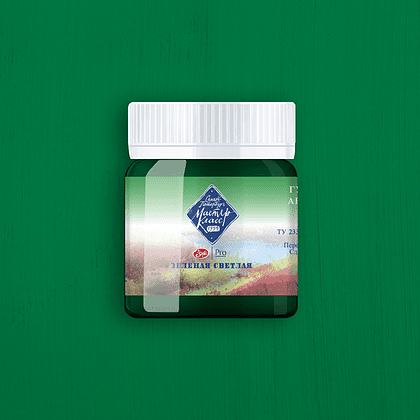 Краски гуашевые "Мастер-класс", 717 зеленая светлая, 40 мл, банка - 2