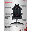 Кресло компьютерное Бюрократ A4Tech Bloody GC-560, искусственная замша, черный, металл - 21