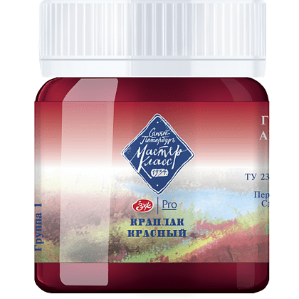 Краски гуашевые "Мастер-класс", 339 краплак красный, 40 мл, банка